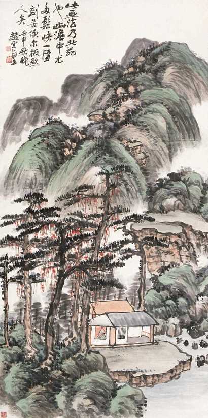 赵云壑 1932年作 林泉幽居 立轴